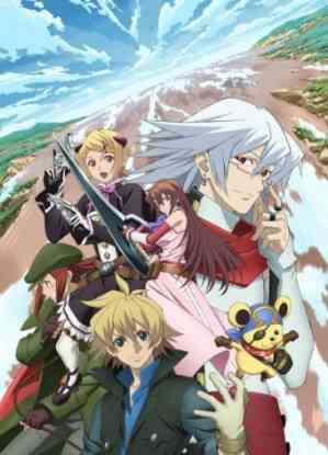 Sands of Destruction