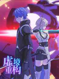 Legend of Immortals 5th Season