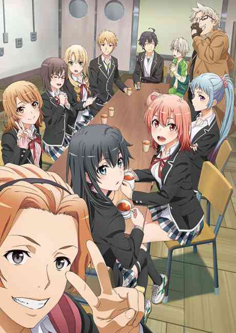 Yahari Ore No Seishun Love Comedy Wa Machigatteiru Kan Dub