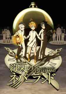 Yakusoku No Neverland Dub